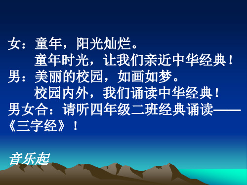 校园作文生活怎么写_校园作文生活素材简短_关于校园生活的作文