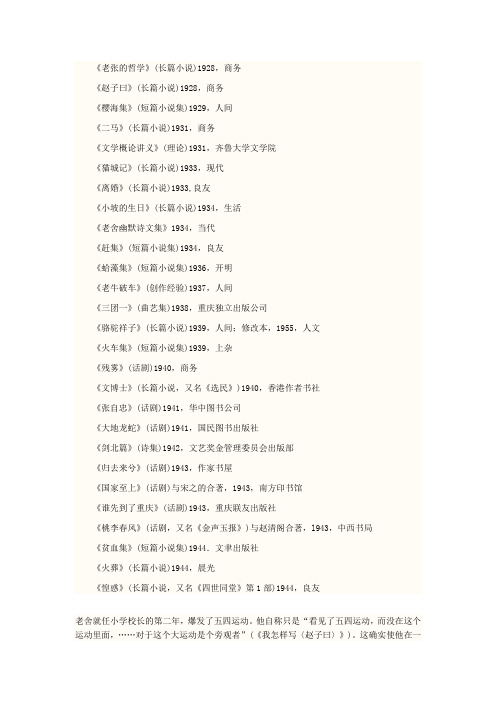 文学比较是比较文学吗_比较文学比什么_什么是比较文学