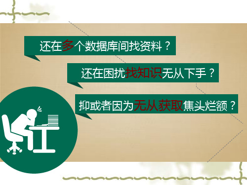 延安大学毛概学习通答案（延安大学毛概考试）