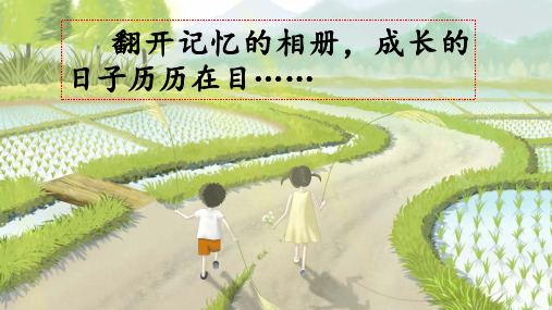 背后的故事:探索百度历史收录：网络创作人员的记忆、存在与消逝