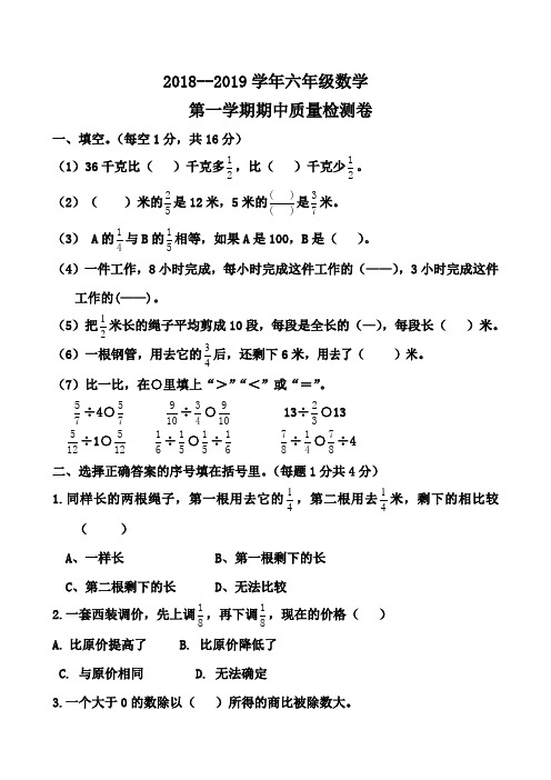 꼶ϲѧԾ_꼶ϲѧԾ_꼶ϲѧԾп