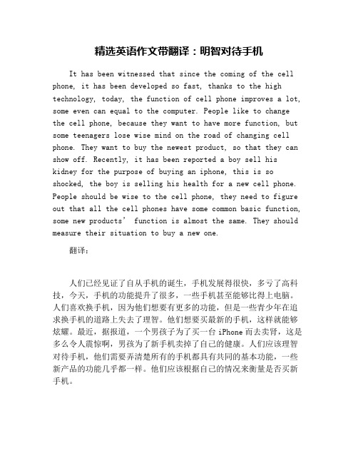 法語考試有幾個等級_法語考試有效期_法語考試有哪些