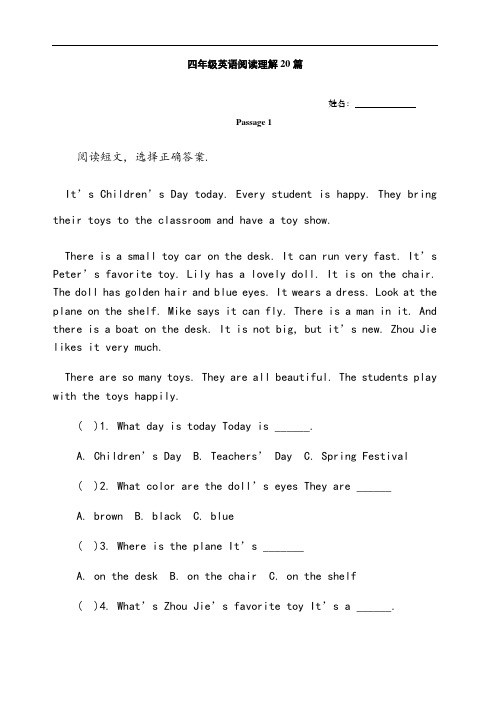 四年级英语阅读理解20篇 姓名:passage 1 阅读短文, 选择正确答案.