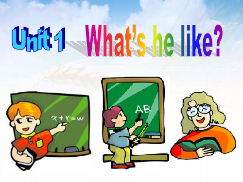 he is tall. he is shrt. he is a strng man. 他是一个强壮的男人.