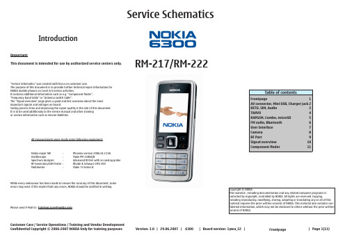 NOKIA6300手机电路图共11页