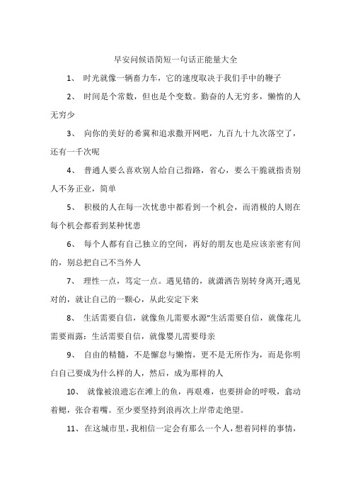 簲ʺһ仰ȫ 1ʱһٶȡеı2ʱǸҲǸڷܵ࣬3õϣ׷ɣŰپʮŴ