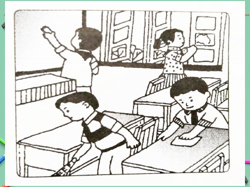 2年级打扫教室看图写话 - 百度文库