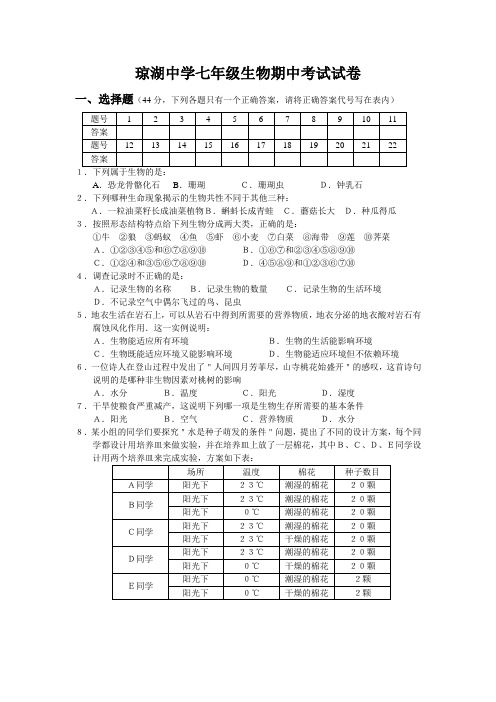 英语日记的写作方法及例文 百度文库