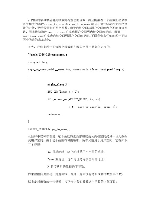 上qq群視頻不能打開虛擬持效_虛擬機上可以編程嗎_虛擬機上可以編程嗎