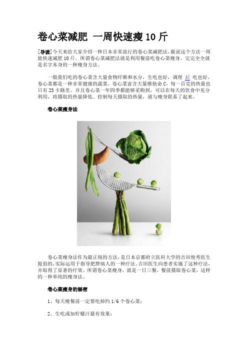 知识店铺 菜菜ps设计的店 百度文库