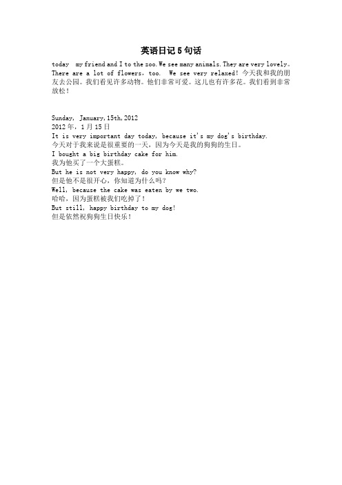 they are very lvely.there are a lt f flwers