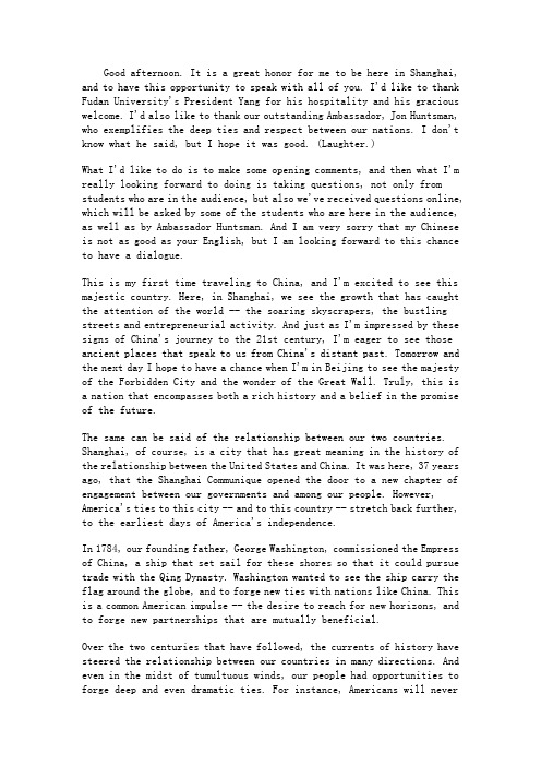 乔布斯在斯坦福大学的演讲稿 - 英文 - 百度