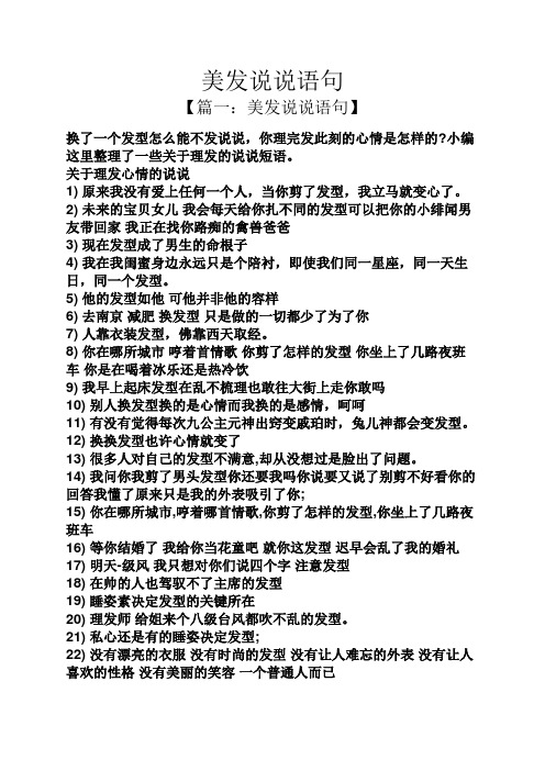个人作品怎么发百度(个人作品怎么发百度 pso华网优站网)