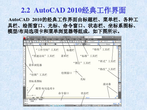 三国志ds2 攻略 百度文库