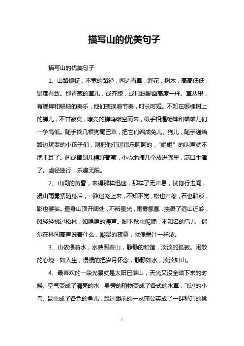 496_702竖版 竖屏