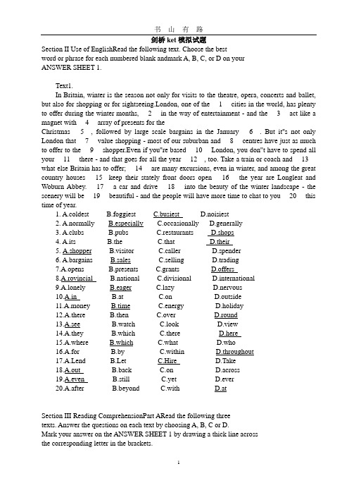 ket真题 - 百度文库