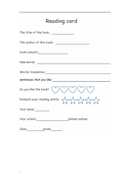 reading card the title f the bk:the authr f this bk:bk cncern